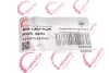 Шатун Opel Astra/Insignia 1.6 CDTI 08- ROTWEISS RWS3456 (фото 2)
