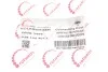 Шатун VW T5/T6/Touran/Passat/Golf/Crafter 2.0-2.5 TDI ROTWEISS RWS3466 (фото 2)