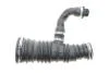 Патрубок фильтра воздушного Ford Focus II/Volvo S40/V50 1.6/1.6TDCi 03-12 (к-кт в сборе) ROTWEISS RWS3732 (фото 1)