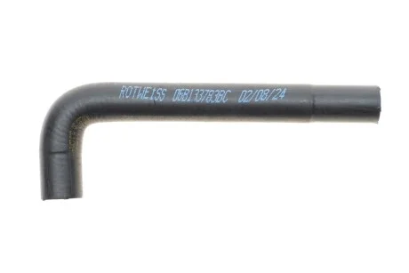 Патрубок вентиляции картера Audi A4/A6/VW Passat 1.8 96-05 ROTWEISS RWS3758