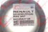 Подшипник амортизатора опорный Nissan Qashqai 1.2 /1.5/1.6 dCi 13-/Renault Scenic IV ROTWEISS RWS3827 (фото 2)