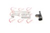 Датчик ABS (задний) Audi A3/Q7/Skoda SuperB/VW Caddy IV 16- (R) (внутри OE VAG) ROTWEISS WHT003856C (фото 1)