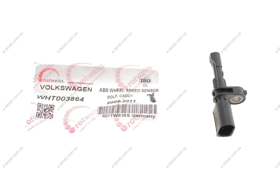 Датчик ABS (задний) Audi A3/Man TGE/Seat Leon/Skoda Octavia/VW Caddy III- IV/Crafter 04- (OE VAG) ROTWEISS WHT003864 (фото 1)