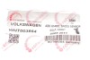 Датчик ABS (задний) Audi A3/Man TGE/Seat Leon/Skoda Octavia/VW Caddy III- IV/Crafter 04- (OE VAG) ROTWEISS WHT003864 (фото 3)