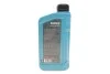 Олива 5W40 HIGHTEC SYNTH RS (1L) (BMW LL-01/MB 229.5/Porsche A40/VW 502 00/505 00/PSA B71 2296) ROWE 20001-0010-99 (фото 3)