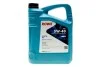 Масло 5W40 HIGHTEC SYNTH RS (4L) (BMW LL-01/MB 229.5/Porsche A40/VW 502 00/505 00/PSA B71 2296) ROWE 20001-0040-99 (фото 1)