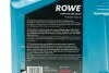 Масло 5W40 HIGHTEC SYNTH RS (4L) (BMW LL-01/MB 229.5/Porsche A40/VW 502 00/505 00/PSA B71 2296) ROWE 20001-0040-99 (фото 2)