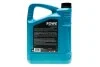 Масло 5W40 HIGHTEC SYNTH RS (4L) (BMW LL-01/MB 229.5/Porsche A40/VW 502 00/505 00/PSA B71 2296) ROWE 20001-0040-99 (фото 3)