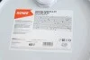 Масло 10W40 HIGHTEC FORMULA GT HC (60L) (ACEA E7/ACEA A3/B4) (MB 229.1/VDS-3/MB 229.3/MAN M3275-1) ROWE 20003-0600-99 (фото 1)