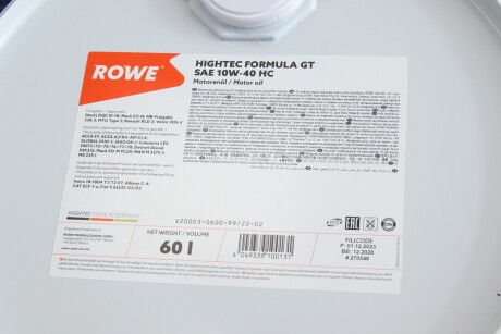 Олива моторна HIGHTEC FORMULA GT SAE 10W-40 HC (60 L) ROWE 20003-0600-99