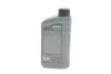 Олива 0W16 8100 HIGHTEC SYNT RS D1 (1L) API SP RC/SN PLUS RC(Resource Conserving) ILSAC GF-5/-6B ROWE 20005-0010-99 (фото 3)