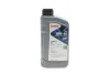 Масло 0W40 HIGHTEC SYNTH RS (1L) (MB 229.5/Porsche A40/VW 502 00/505 00) (ACEA A3/B4) (API SN/CF) ROWE 20020-0010-99 (фото 1)