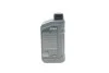 Масло 0W40 HIGHTEC SYNTH RS (1L) (MB 229.5/Porsche A40/VW 502 00/505 00) (ACEA A3/B4) (API SN/CF) ROWE 20020-0010-99 (фото 3)