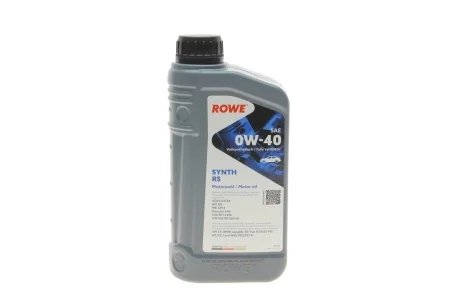 Масло 0W40 HIGHTEC SYNTH RS (1L) (MB 229.5/Porsche A40/VW 502 00/505 00) (ACEA A3/B4) (API SN/CF) ROWE 20020-0010-99