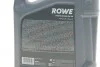 Масло 0W40 HIGHTEC SYNTH RS (5L) (MB 229.5/Porsche A40/VW 502 00/505 00) (ACEA A3/B4) (API SN/CF) ROWE 20020-0050-99 (фото 2)