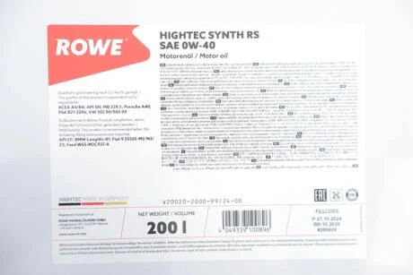 Масло 0W40 HIGHTEC SYNTH RS (200L) (MB 229.5/Porsche A40/VW 502 00/505 00) (ACEA A3/B4) (API SN/CF) ROWE 20020-2000-99