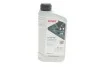 Масло HIGHTEC 2T SCOOTER (1L) (ISO-L-EGD (low smoke)/JASO FC/FD/API TC (TSC-3) ROWE 20030-0010-99 (фото 1)