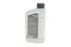 Масло HIGHTEC 2T SCOOTER (1L) (ISO-L-EGD (low smoke)/JASO FC/FD/API TC (TSC-3) ROWE 20030-0010-99 (фото 3)