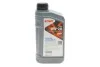 Масло 0W20 HIGHTEC SYNTH RS LONGLIFE IV (1L) (Porsche C20/VW 508 00/509 00) (ACEA A1/B1/C5) ROWE 20036-0010-99 (фото 1)