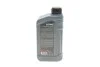 Масло 0W20 HIGHTEC SYNTH RS LONGLIFE IV (1L) (Porsche C20/VW 508 00/509 00) (ACEA A1/B1/C5) ROWE 20036-0010-99 (фото 3)