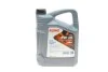 Масло 0W20 HIGHTEC SYNTH RS LONGLIFE IV (5L) (Porsche C20/VW 508 00/509 00) (ACEA A1/B1/C5) ROWE 20036-0050-99 (фото 1)
