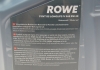 Олива моторна HIGHTEC SYNTH RS LONGLIFE IV SAE 0W-20 (5 L) ROWE 20036-0050-99 (фото 2)