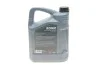 Масло 0W20 HIGHTEC SYNTH RS LONGLIFE IV (5L) (Porsche C20/VW 508 00/509 00) (ACEA A1/B1/C5) ROWE 20036-0050-99 (фото 3)