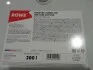 Масло 15W40 HIGHTEC TURBO HD PLUS (200L) (MB 228.3/MAN M 3275-1/Renault RLD-2/Volvo VDS-3) ROWE 20041-2000-99 (фото 1)