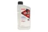 Олива 5W40 HIGHTEC RACING MOTOR OIL (1L) MULTI-ESTER TECHNOLOGY ROWE 20044-0010-99 (фото 1)