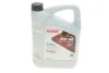 Олива 5W40 HIGHTEC RACING MOTOR OIL (5L) MULTI-ESTER TECHNOLOGY ROWE 20044-0050-99 (фото 1)
