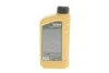 Масло 10W40 HIGHTEC FORMULA TS-Z (1L) (JASO MA2/API SN/SM/SL/SJ/SH/SG) ROWE 20049-0010-99 (фото 2)