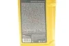 Масло 20W50 HIGHTEC FORMULA Z (1L) (JASO MA2/API SN/SM/SL/SJ/SH/SG) ROWE 20050-0010-99 (фото 2)
