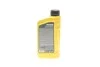 Масло 20W50 HIGHTEC FORMULA Z (1L) (JASO MA2/API SN/SM/SL/SJ/SH/SG) ROWE 20050-0010-99 (фото 3)