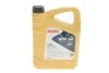 Масло 10W40 HIGHTEC SUPER LEICHTLAUF HC-O (4L) (VW 501 01/505 00/MB 229.3/226.5/229.1/RN 0700/0710) ROWE 20058-0040-99 (фото 1)