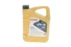 Олива 10W40 HIGHTEC SUPER LEICHTLAUF HC-O (5L) (VW 501 01/505 00/MB 229.3/226.5/229.1/RN 0700/0710) ROWE 20058-0050-99 (фото 1)