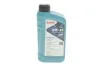 Олива 5W40 HIGHTEC SYNT RSi (1L) (MB 229.3/226.5/Porsche A40/VW 502 00/505 00/RN 0700/0710) ROWE 20068-0010-99 (фото 1)