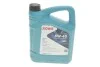 Масло 5W40 HIGHTEC SYNT RSi (4L) (MB 229.3/226.5/Porsche A40/VW 502 00/505 00/RN 0700/0710) ROWE 20068-0040-99 (фото 1)