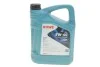 Олива 5W40 HIGHTEC SYNT RSi (5L) (MB 229.3/226.5/Porsche A40/VW 502 00/505 00/RN 0700/0710) ROWE 20068-0050-99 (фото 1)