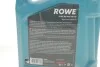 Олива 5W40 HIGHTEC SYNT RSi (5L) (MB 229.3/226.5/Porsche A40/VW 502 00/505 00/RN 0700/0710) ROWE 20068-0050-99 (фото 2)