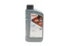 Олива 0W30 HIGHTEC SYNTH RS LV II (1L) (VW 503 00/506 00/506 01/Fiat 9.55535-G1) (ACEA A1/B1/A5/B5) ROWE 20069-0010-99 (фото 1)