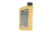 Масло 10W60 HIGHTEC SYNTH RS (1L) (BMW 83 12 0 029 683/Fiat 9.55535-H3)(ACEA A3/B4)(API SN/CF) ROWE 20070-0010-99 (фото 3)