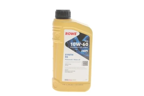 Масло 10W60 HIGHTEC SYNTH RS (1L) (BMW 83 12 0 029 683/Fiat 9.55535-H3)(ACEA A3/B4)(API SN/CF) ROWE 20070-0010-99