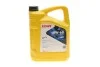 Масло 10W60 HIGHTEC SYNTH RS (5L) (BMW 83 12 0 029 683/Fiat 9.55535-H3)(ACEA A3/B4)(API SN/CF) ROWE 20070-0050-99 (фото 1)
