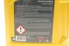 Масло 10W60 HIGHTEC SYNTH RS (5L) (BMW 83 12 0 029 683/Fiat 9.55535-H3)(ACEA A3/B4)(API SN/CF) ROWE 20070-0050-99 (фото 2)