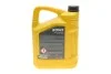 Масло 10W60 HIGHTEC SYNTH RS (5L) (BMW 83 12 0 029 683/Fiat 9.55535-H3)(ACEA A3/B4)(API SN/CF) ROWE 20070-0050-99 (фото 3)