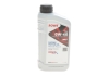 Олива моторна HIGHTEC RACING MOTOR OIL SAE 0W-40 (1 L) ROWE 20092-0010-99 (фото 1)