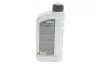 Олива 0W40 HIGHTEC RACING MOTOR OIL (1L) MULTI-ESTER TECHNOLOGY ROWE 20092-0010-99 (фото 3)