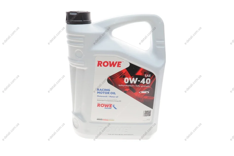Масло 0W40 HIGHTEC RACING MOTOR OIL (5L) MULTI-ESTER TECHNOLOGY ROWE 20092-0050-99 (фото 1)