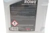 Масло 0W40 HIGHTEC RACING MOTOR OIL (5L) MULTI-ESTER TECHNOLOGY ROWE 20092-0050-99 (фото 2)