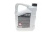 Масло 0W40 HIGHTEC RACING MOTOR OIL (5L) MULTI-ESTER TECHNOLOGY ROWE 20092-0050-99 (фото 3)